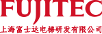富士达logo